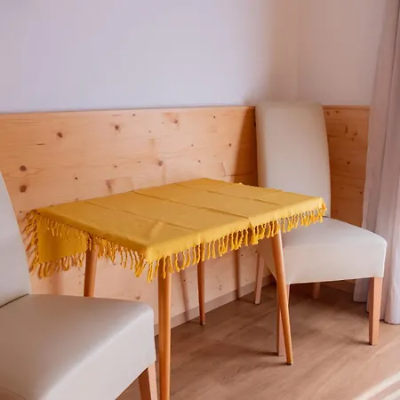 Πανσιόν Haus Alpenrose 5*