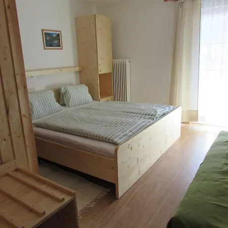 Haus Alpenrose Πανσιόν 5*